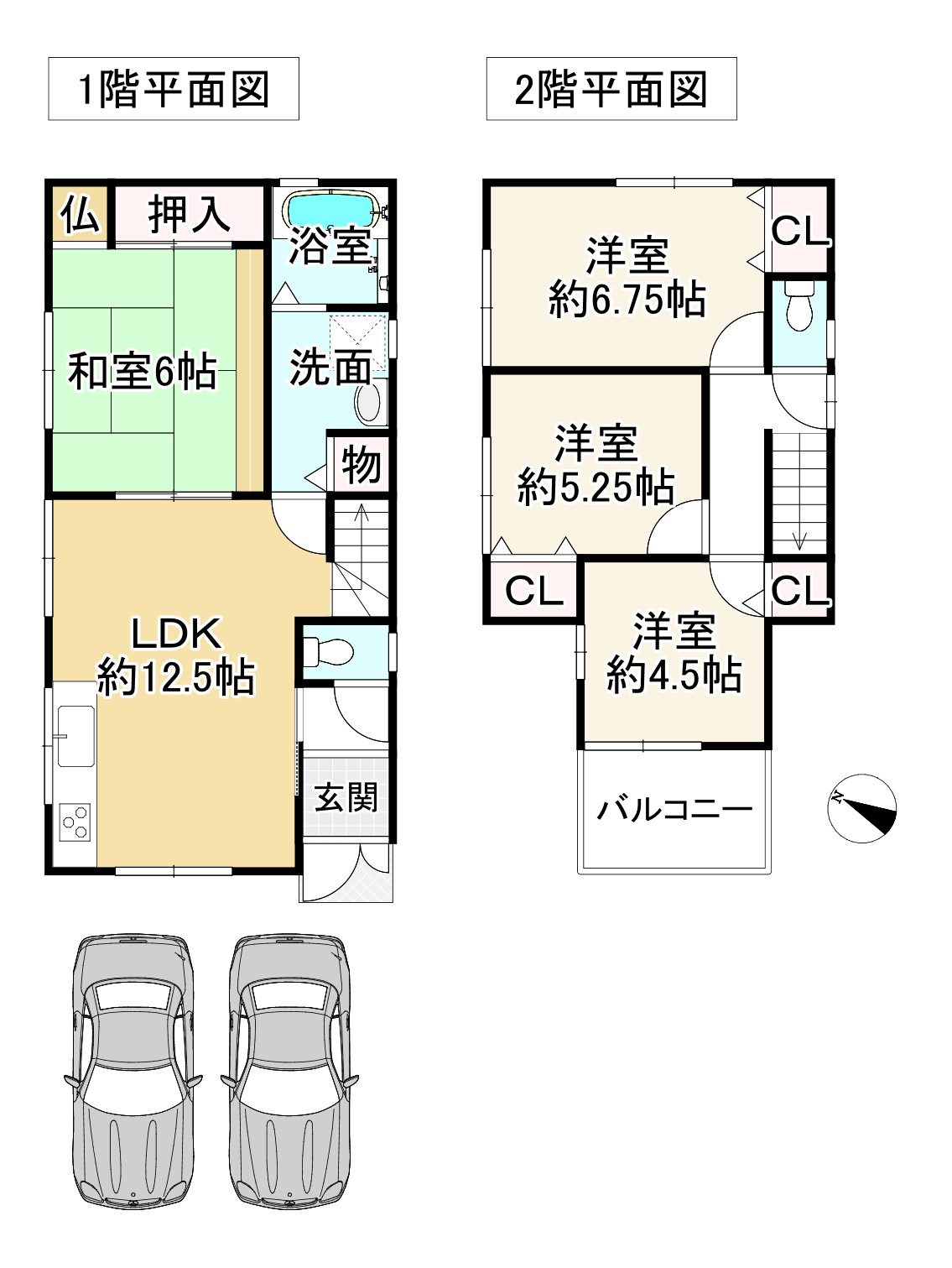 間取り画像