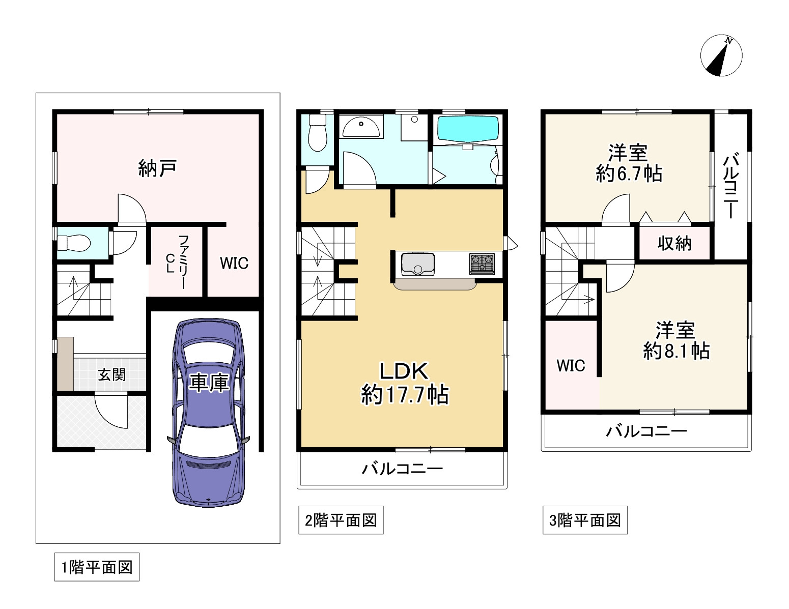 間取り画像