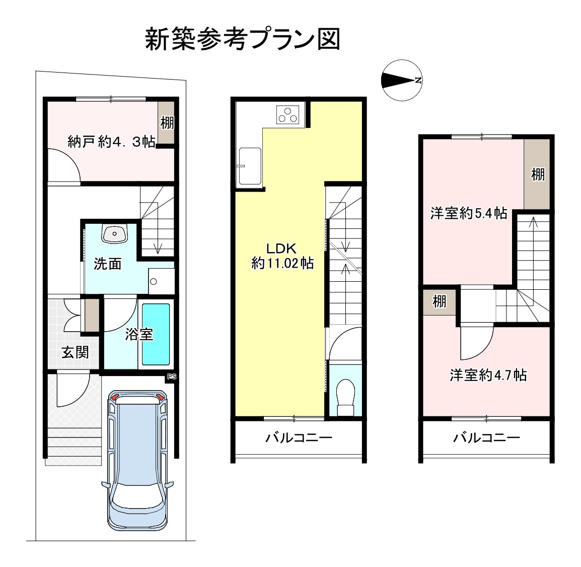 間取り画像
