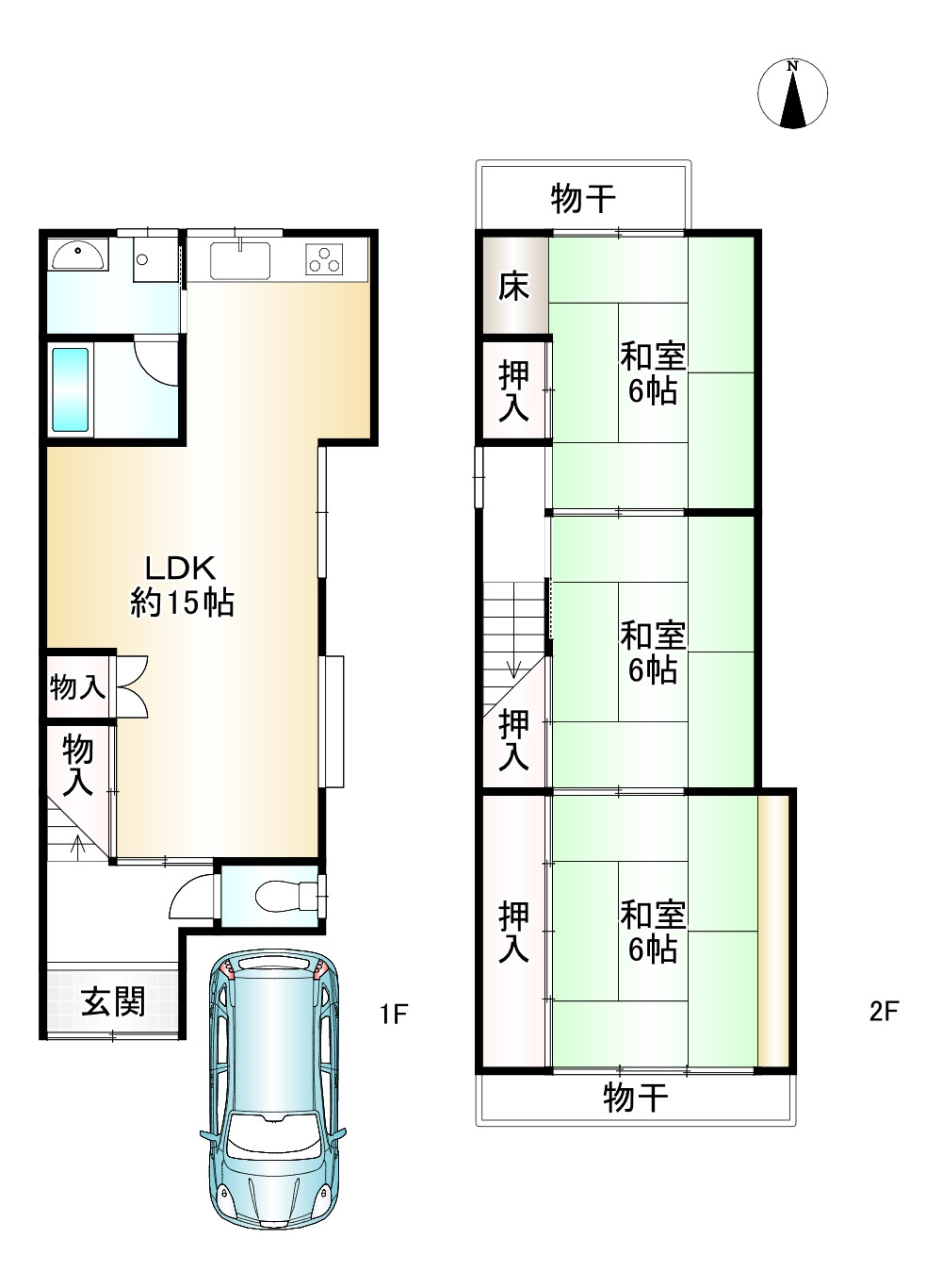間取り画像