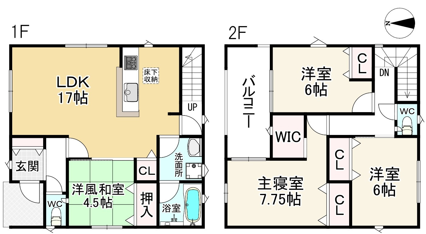 間取り画像