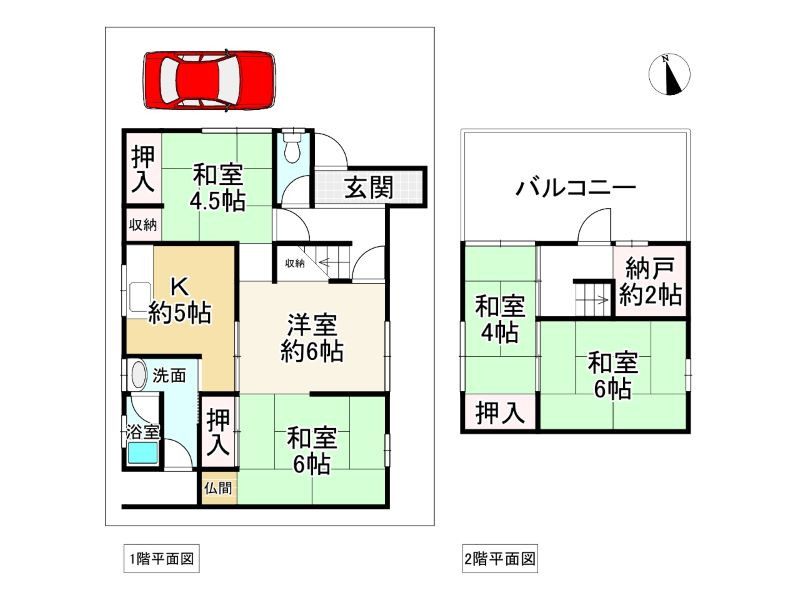 間取り画像