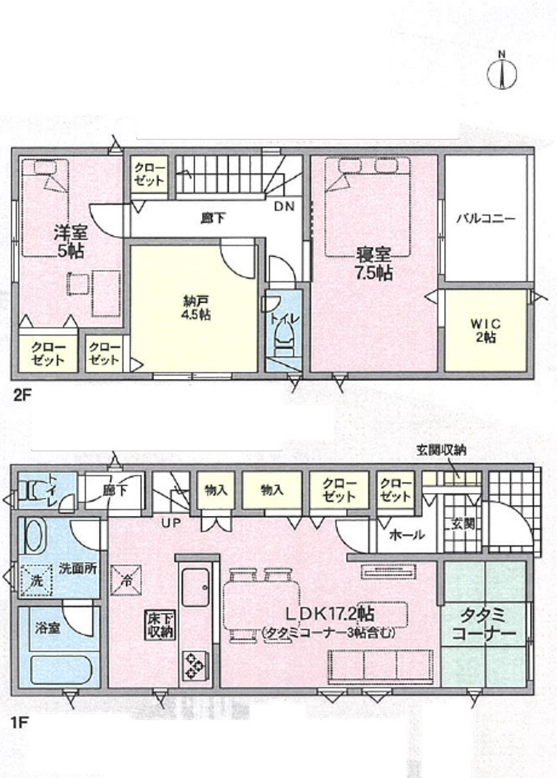 間取り画像
