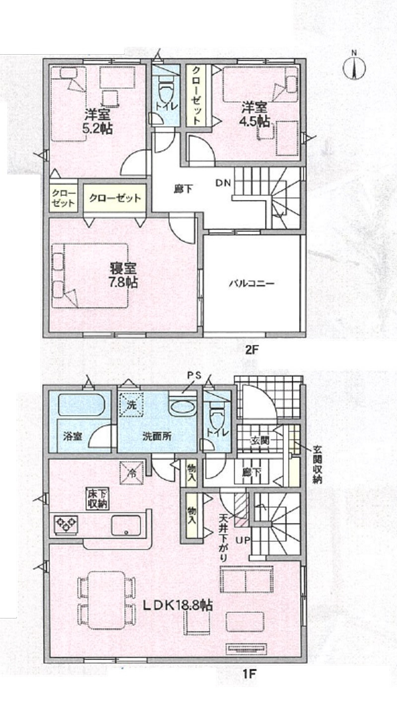 間取り画像