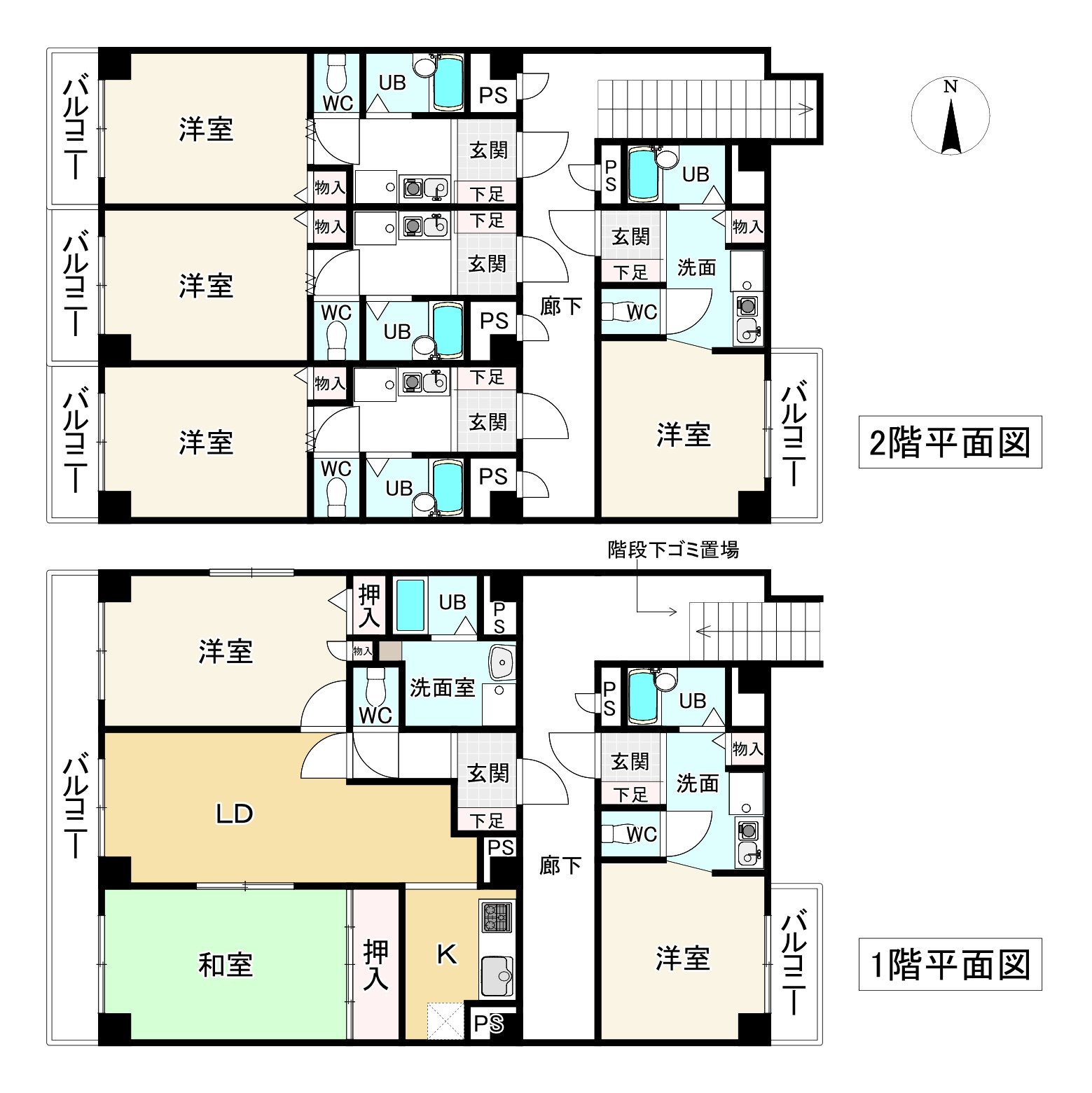 間取り画像