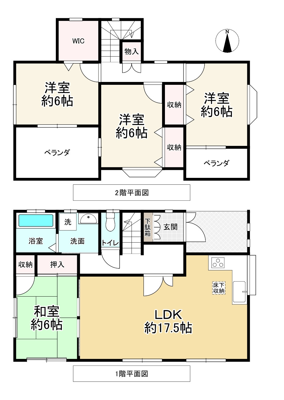 間取り画像
