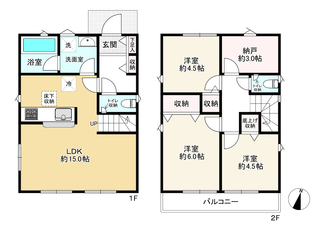 間取り画像