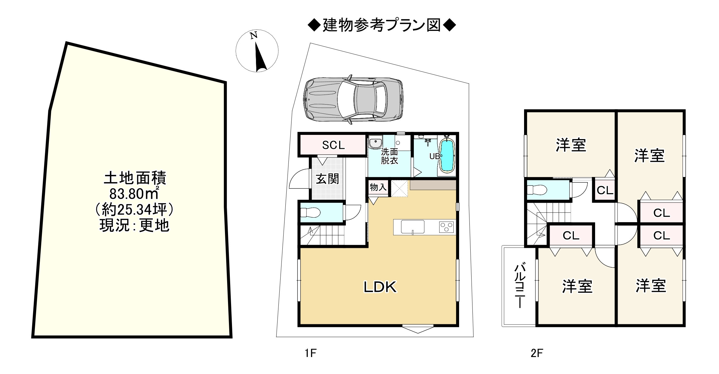 間取り画像