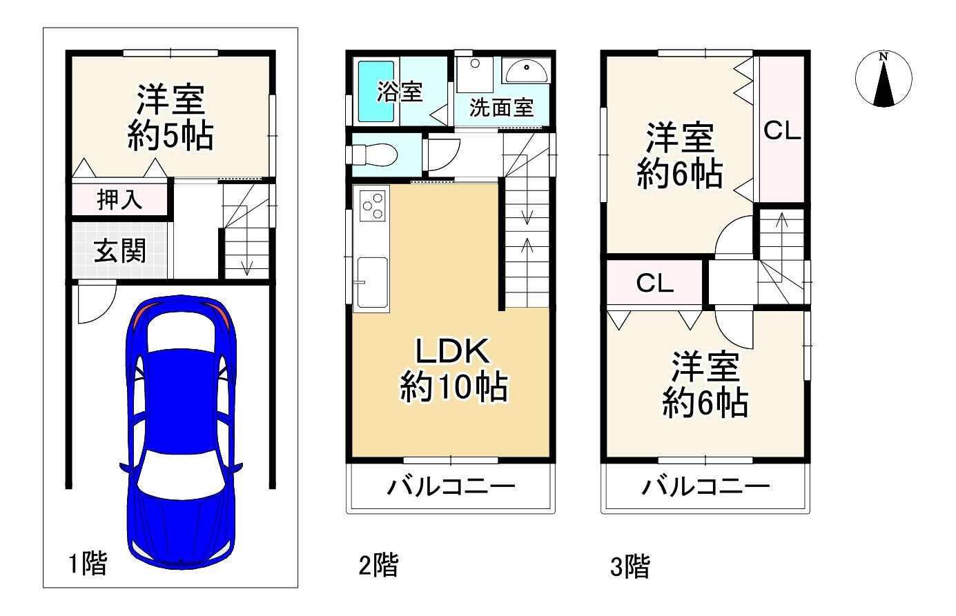 間取り画像
