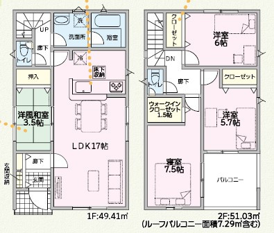 間取り画像