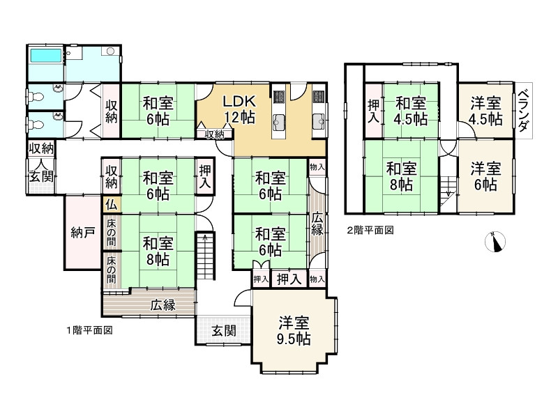 間取り画像