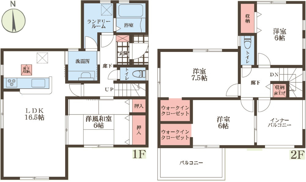 間取り画像