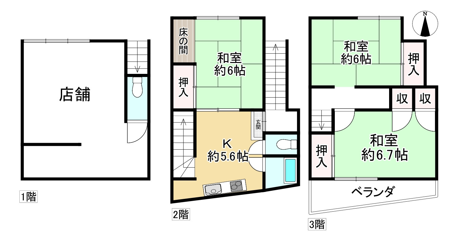 間取り画像