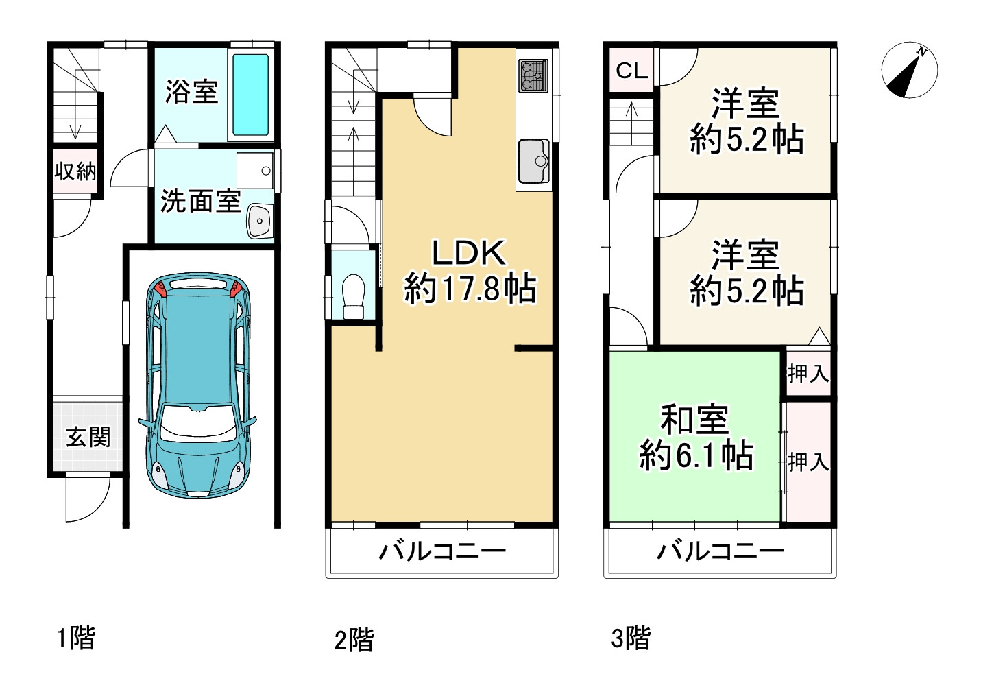 間取り画像