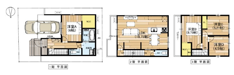 間取り画像