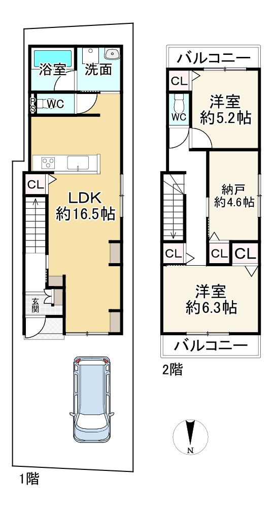 間取り画像