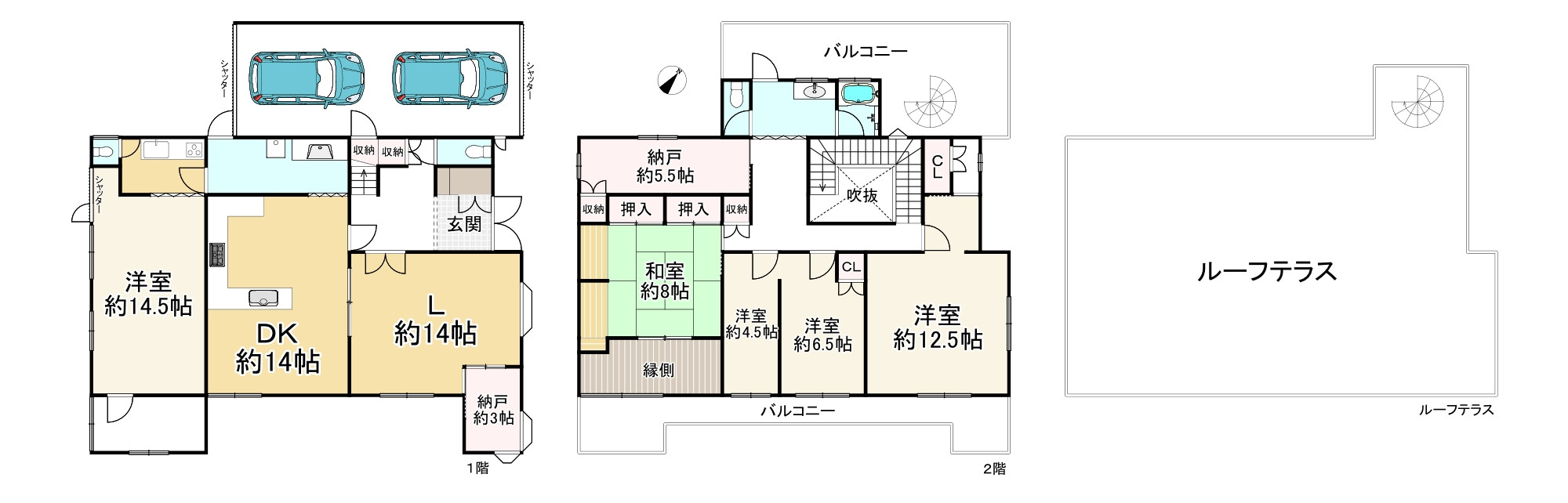 間取り画像