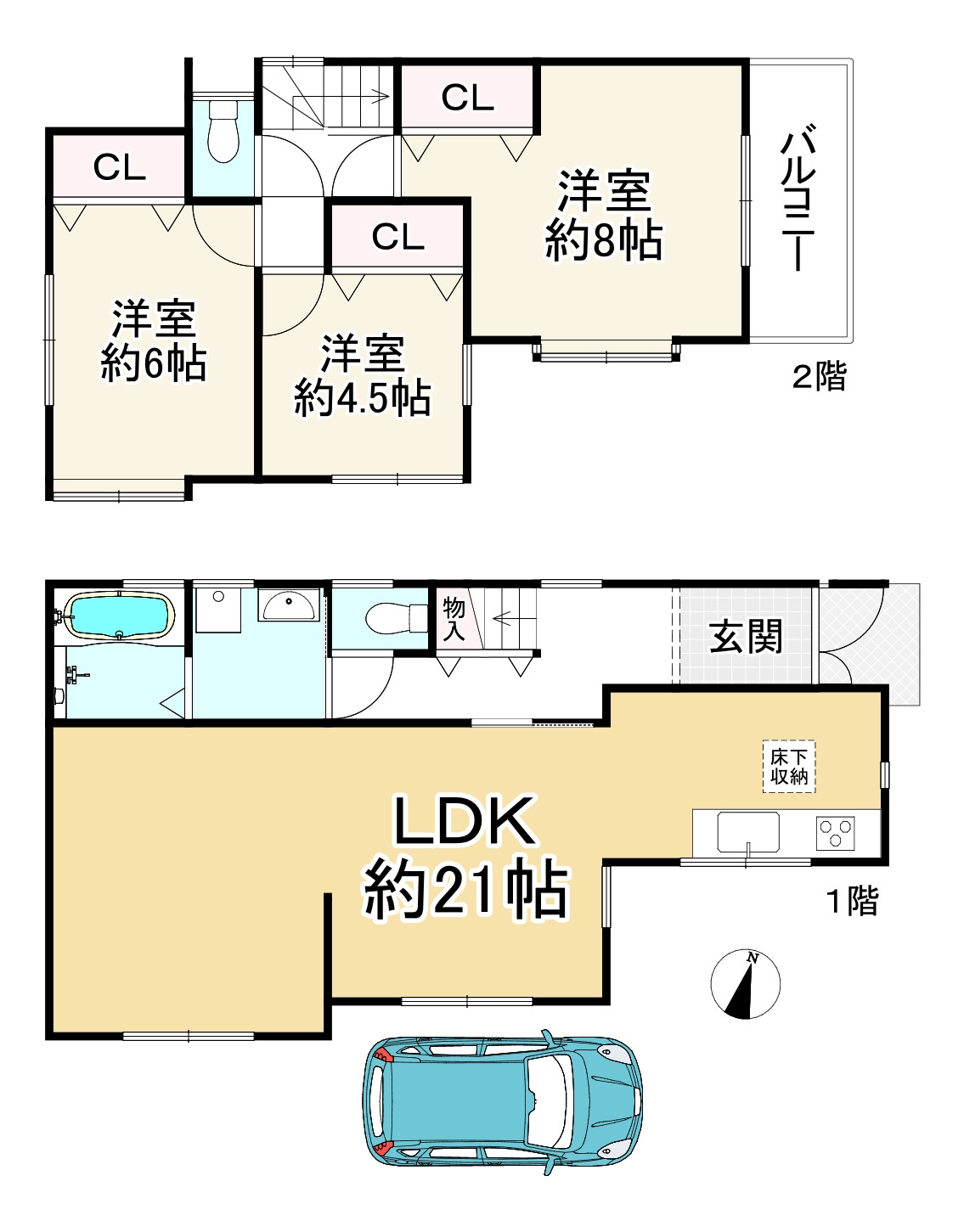 間取り画像