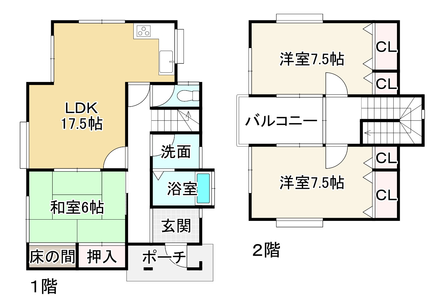 間取り画像