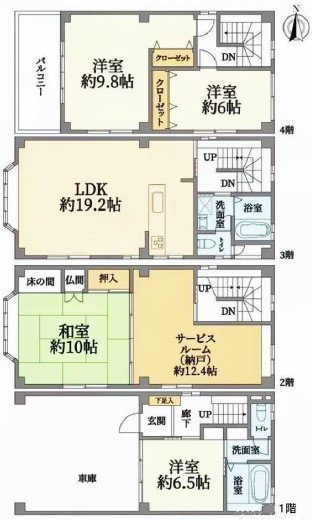 間取り画像