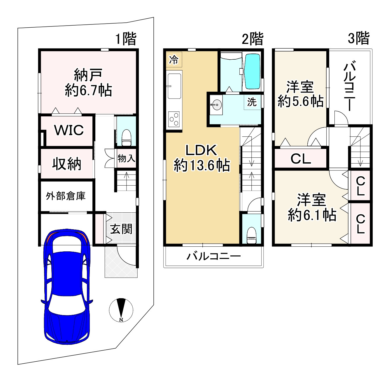 間取り画像