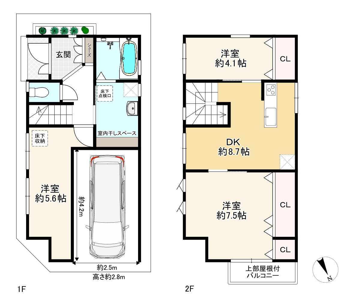 間取り画像