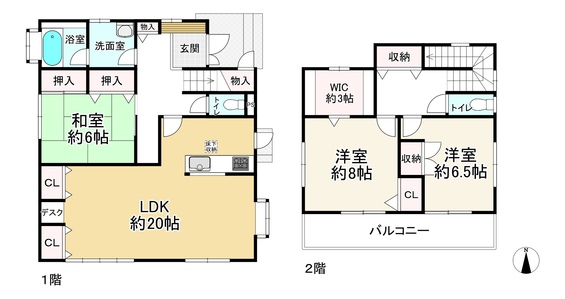 間取り画像