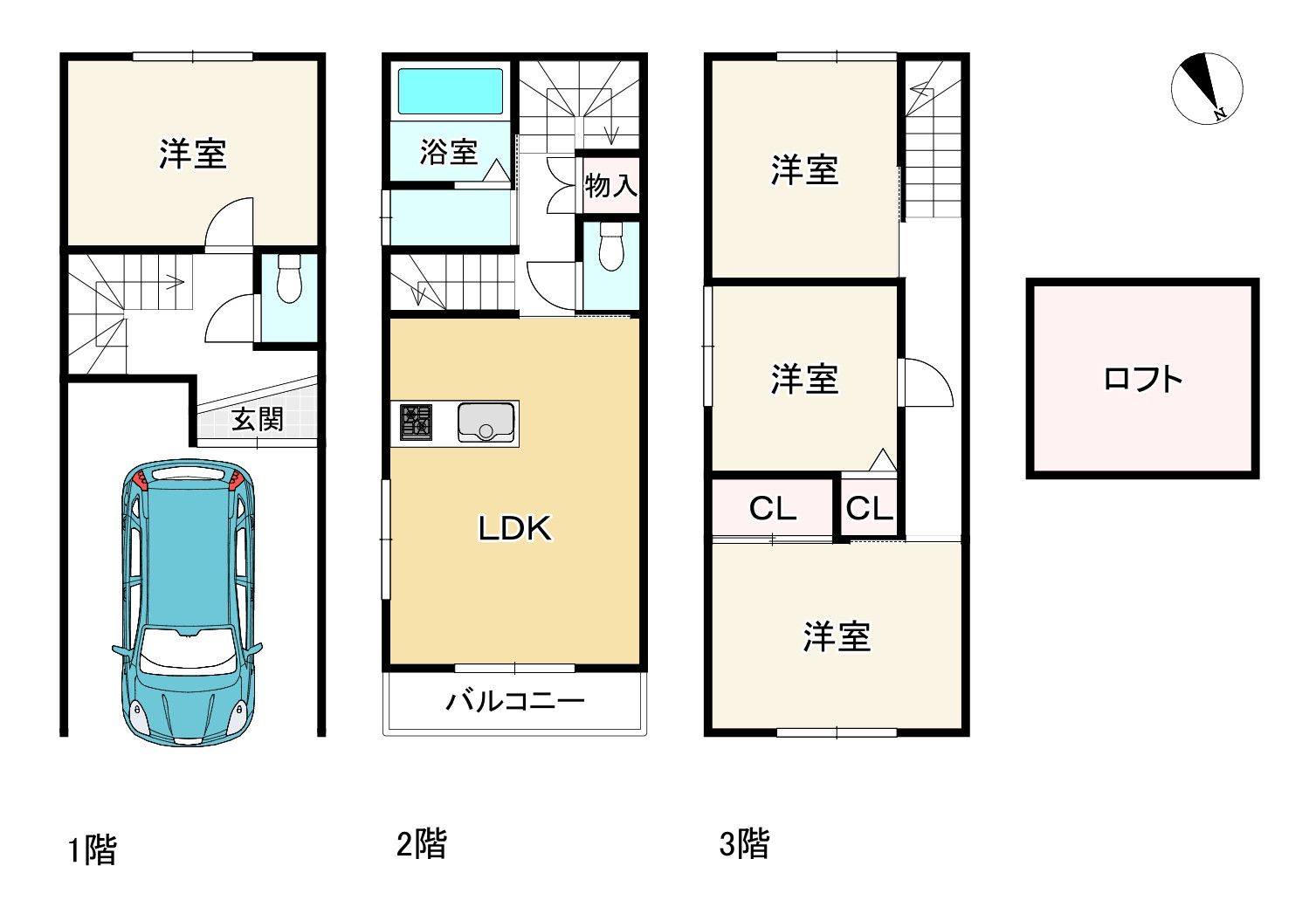 間取り画像