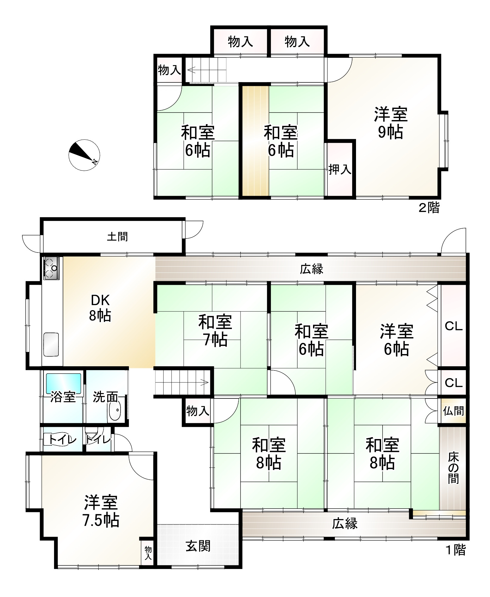 間取り画像