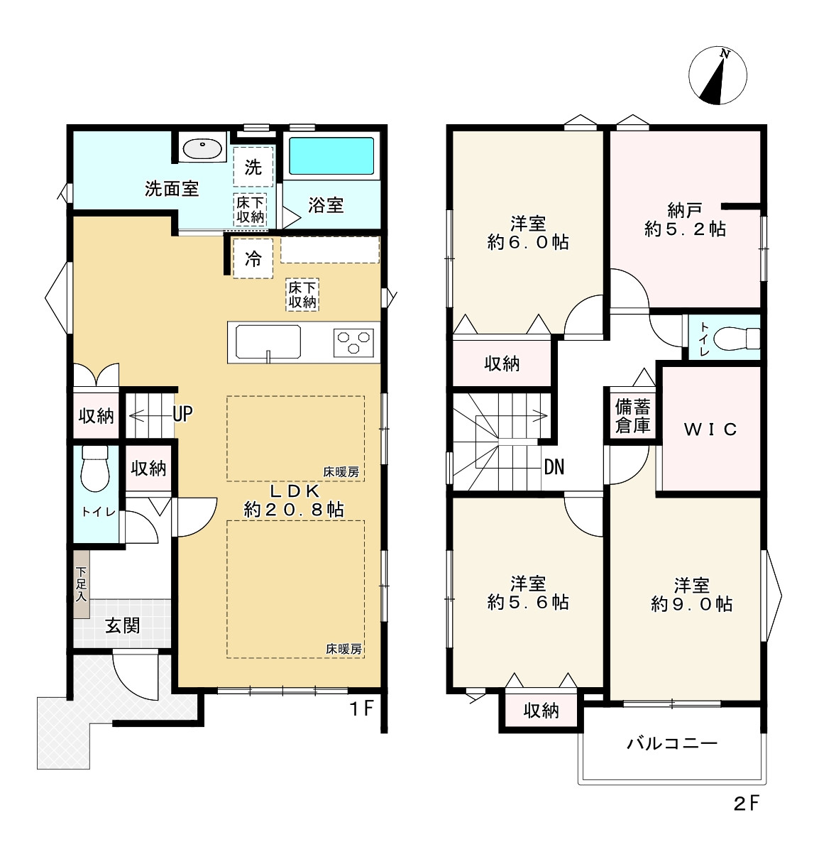 間取り画像