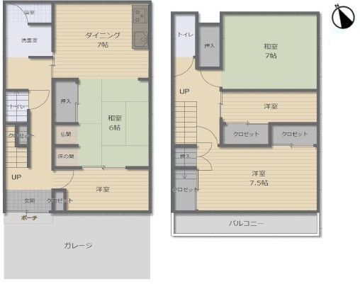 間取り画像