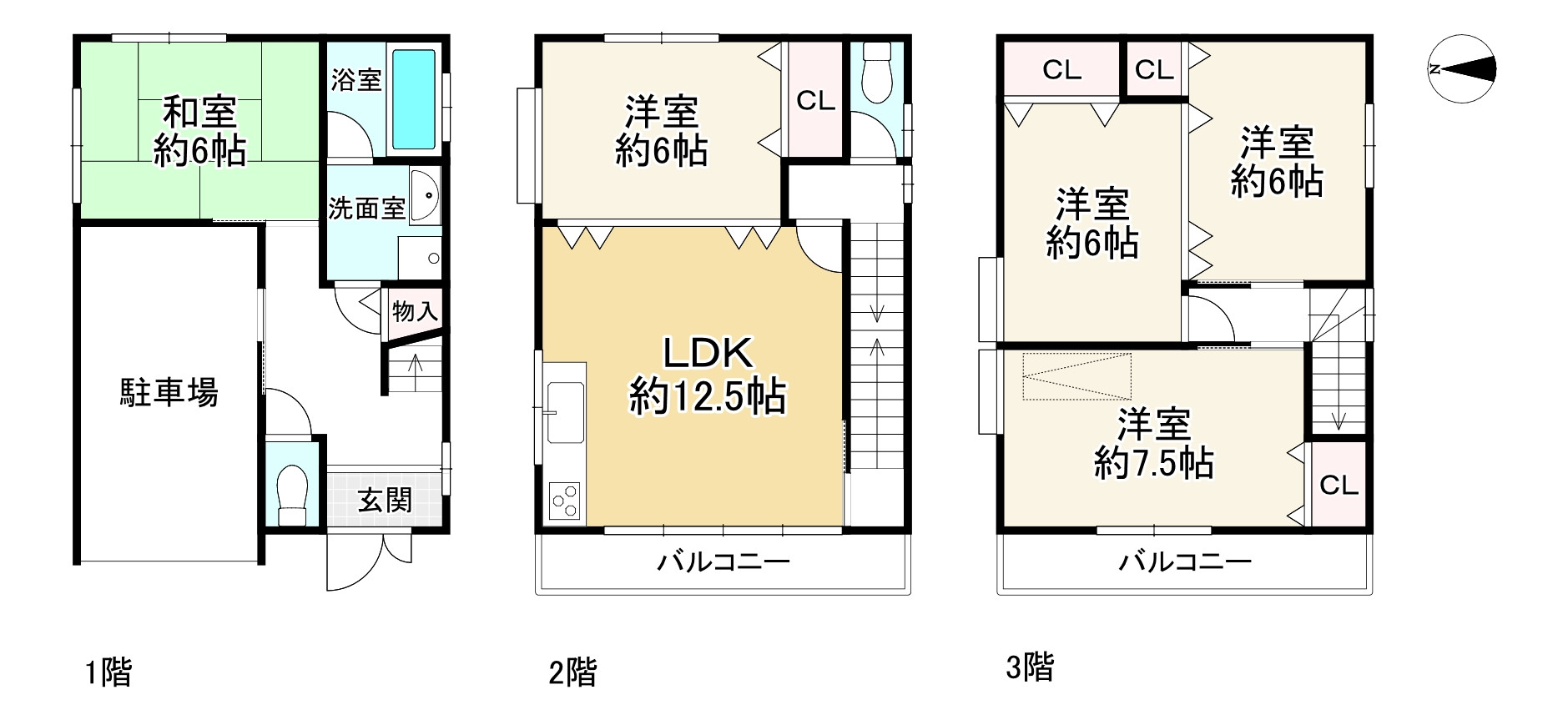 間取り画像