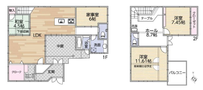 間取り画像