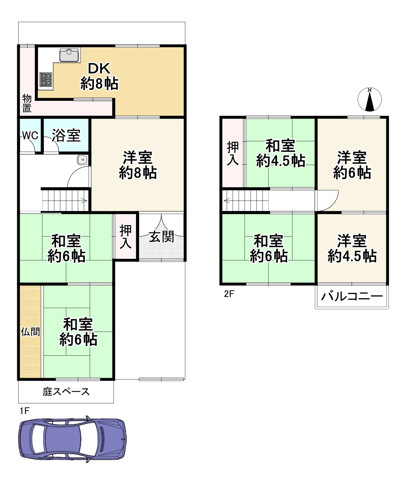 間取り画像