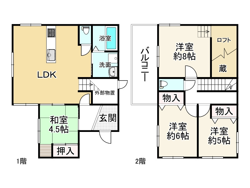間取り画像