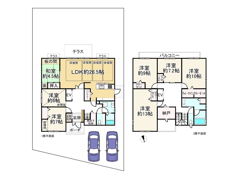 間取り画像