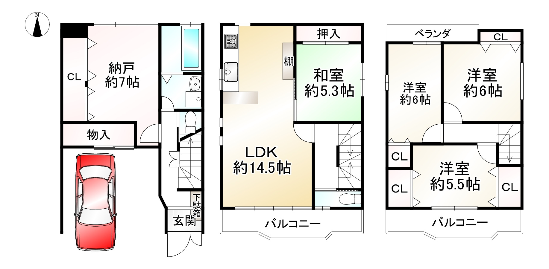 間取り画像