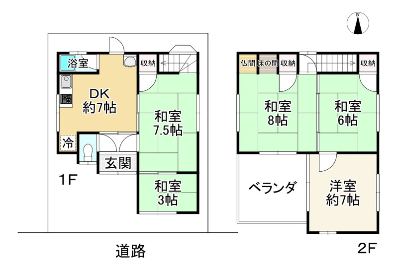 間取り画像