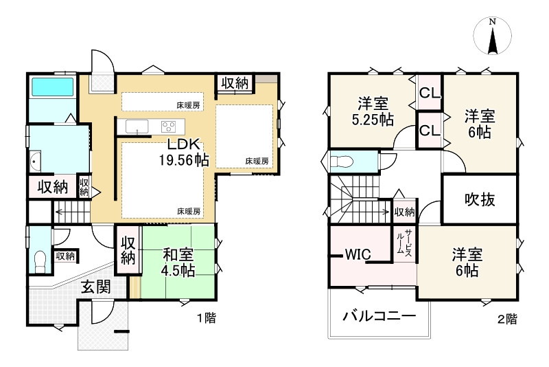 間取り画像