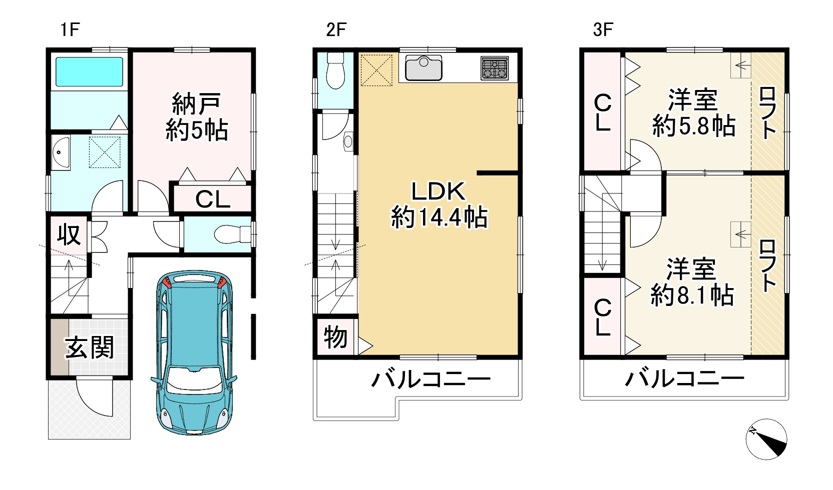 間取り画像