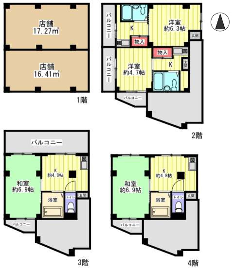 間取り画像