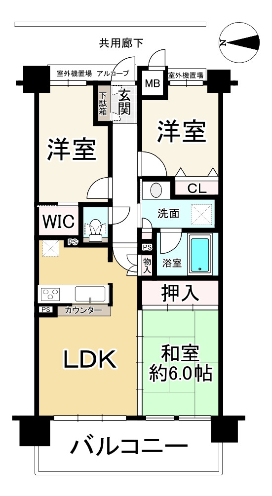 間取り画像