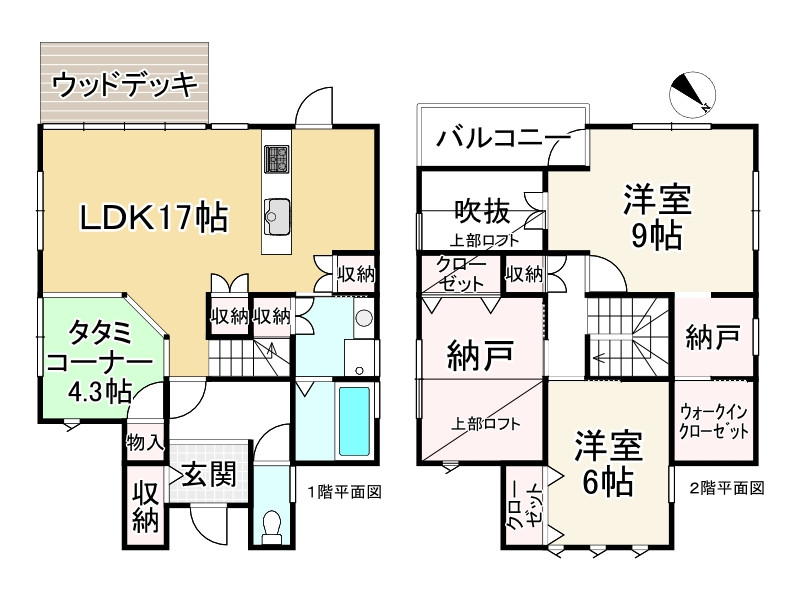 間取り画像