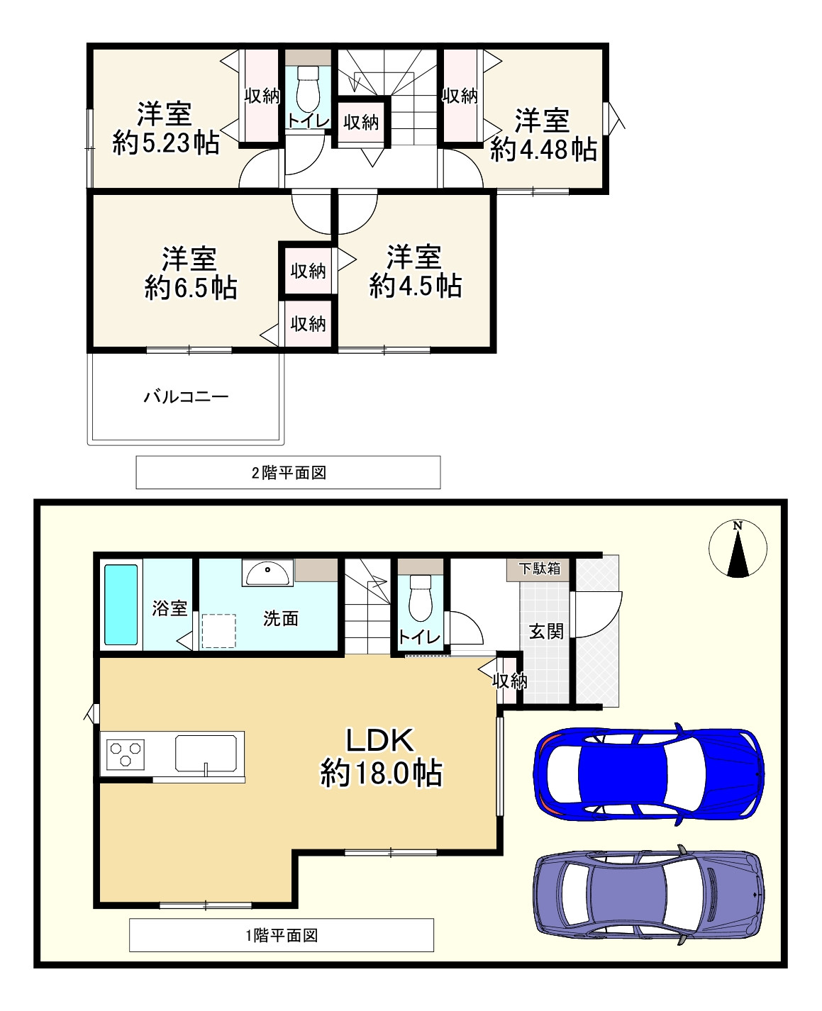 間取り画像