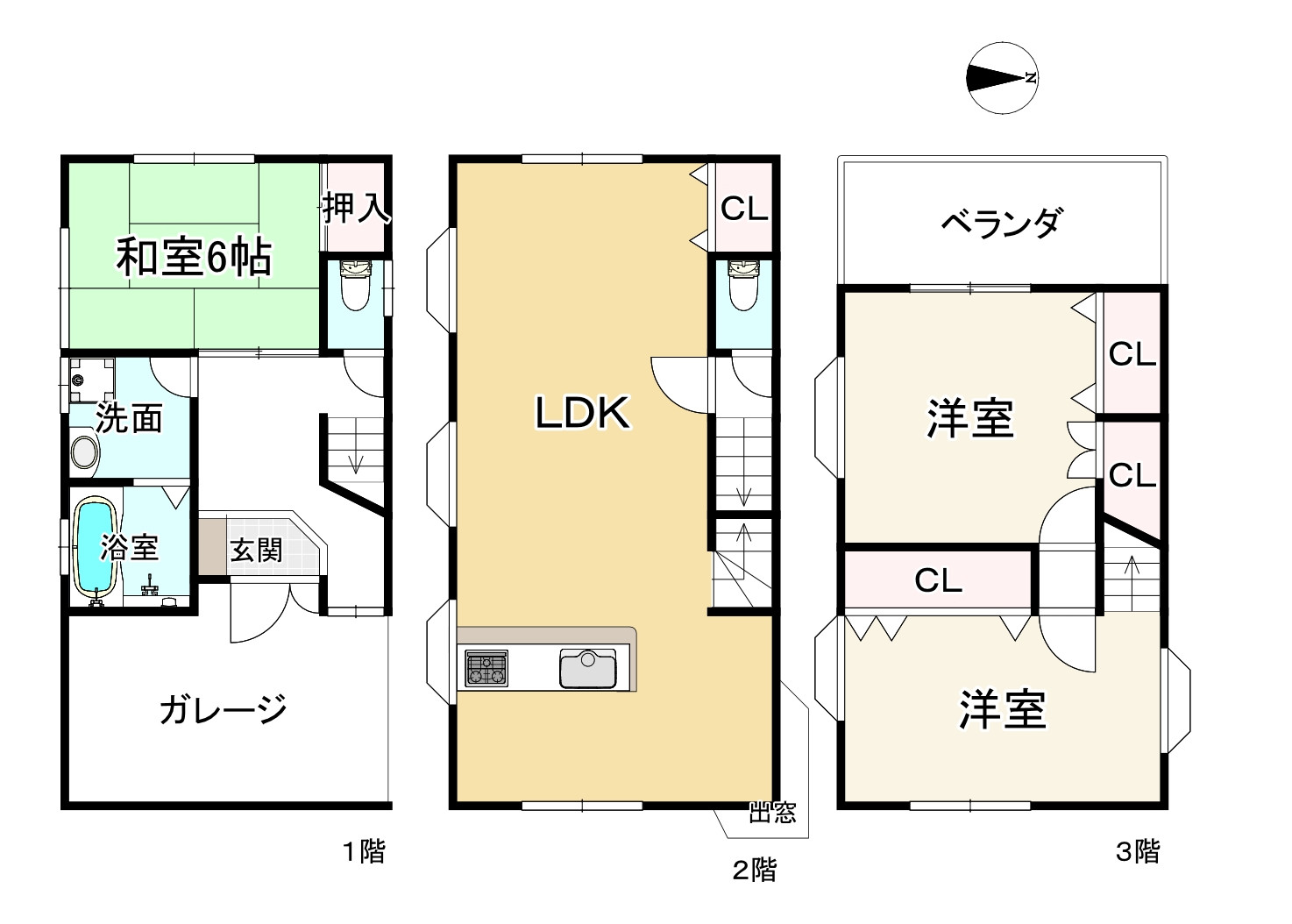 間取り画像