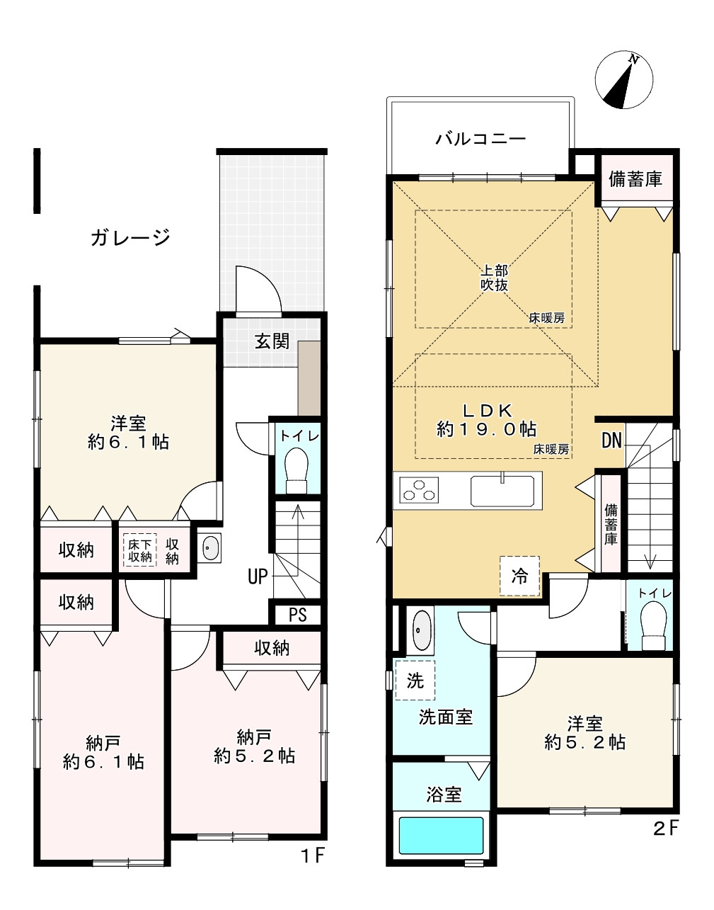 間取り画像