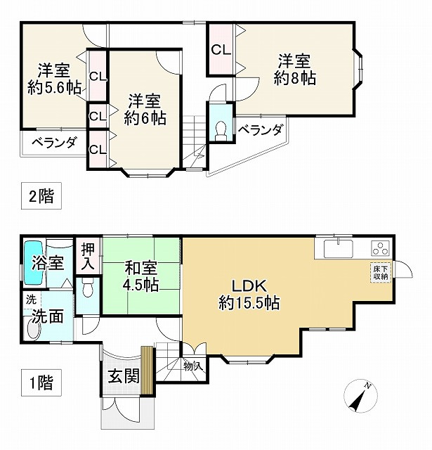 間取り画像