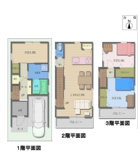間取り画像