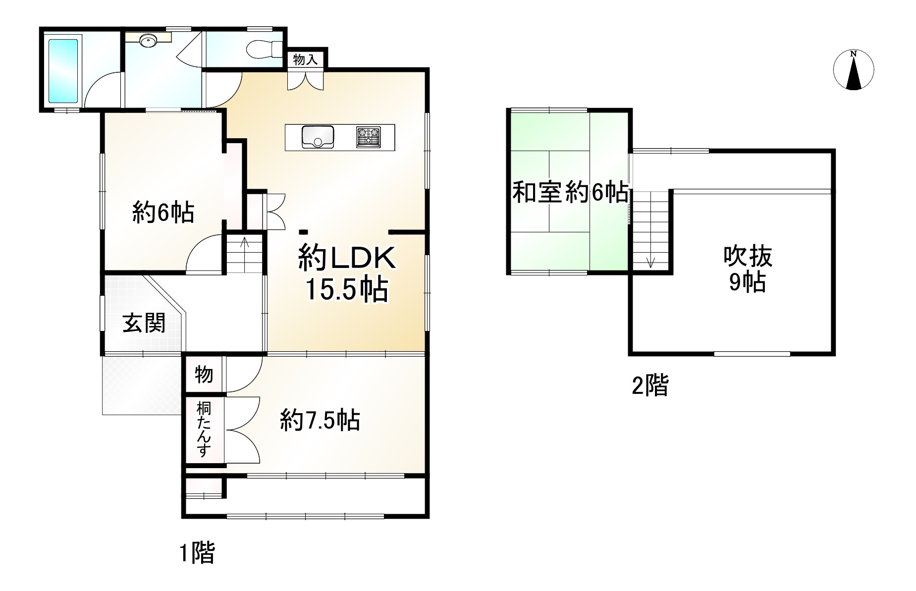 間取り画像