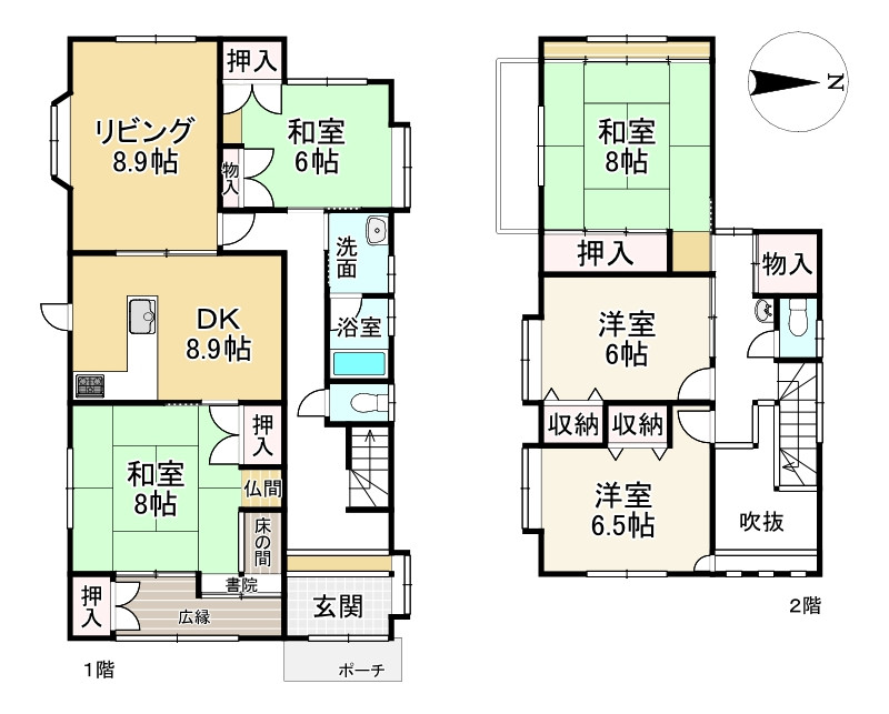 間取り画像